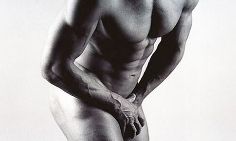Chronic prostatitis is accompanied by persistent pain in the perineum.